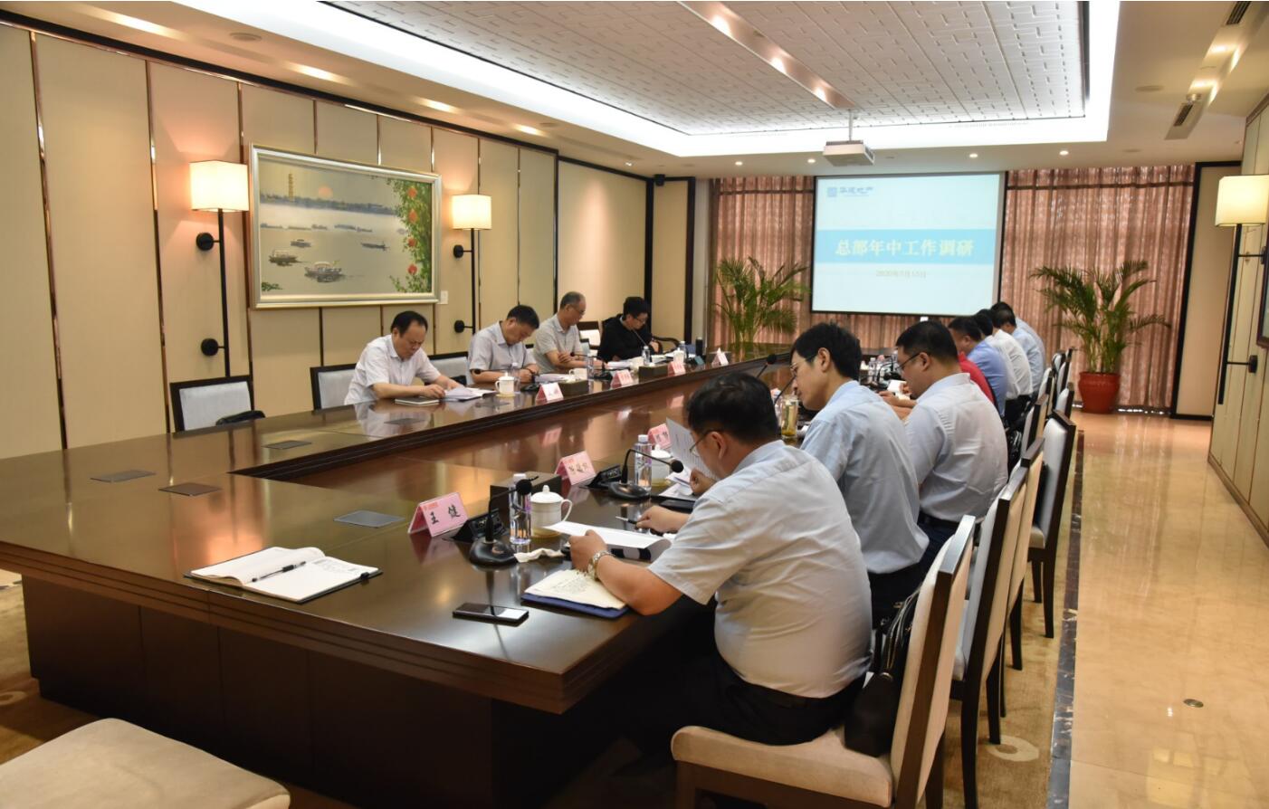 1595202972145289.jpg 地產.jpg