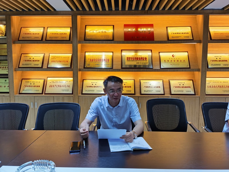 1622188051216093.jpg 202105黨風(fēng)廉政會議2.jpg