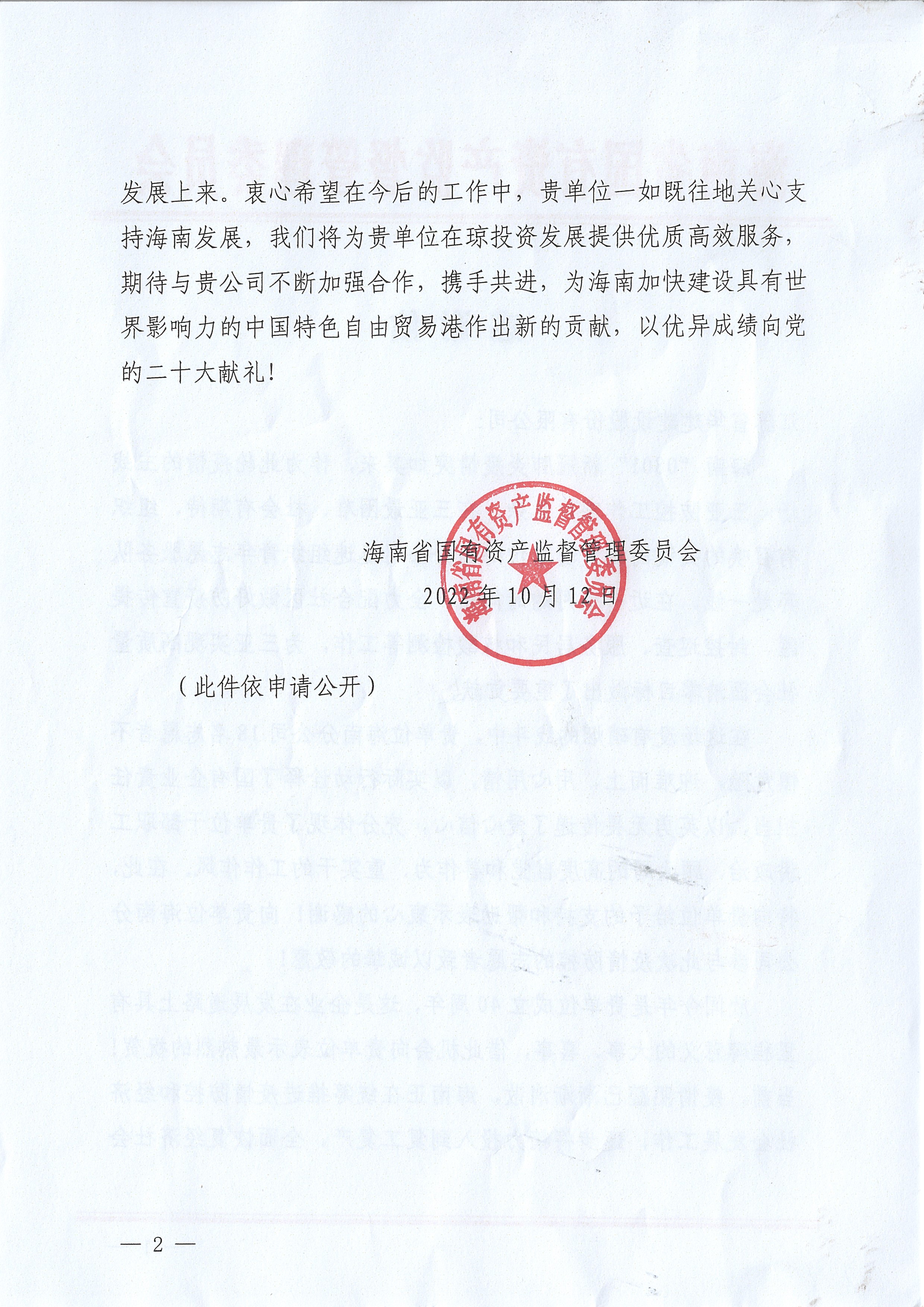 1667291648219148.jpg bd0af9403315a2f63e267f20035b1b1.jpg