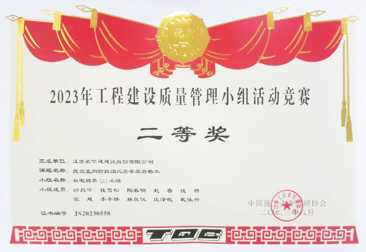 1692155365324429.jpg 3c50ad3efc8c26c57670764a7f6315a.jpg