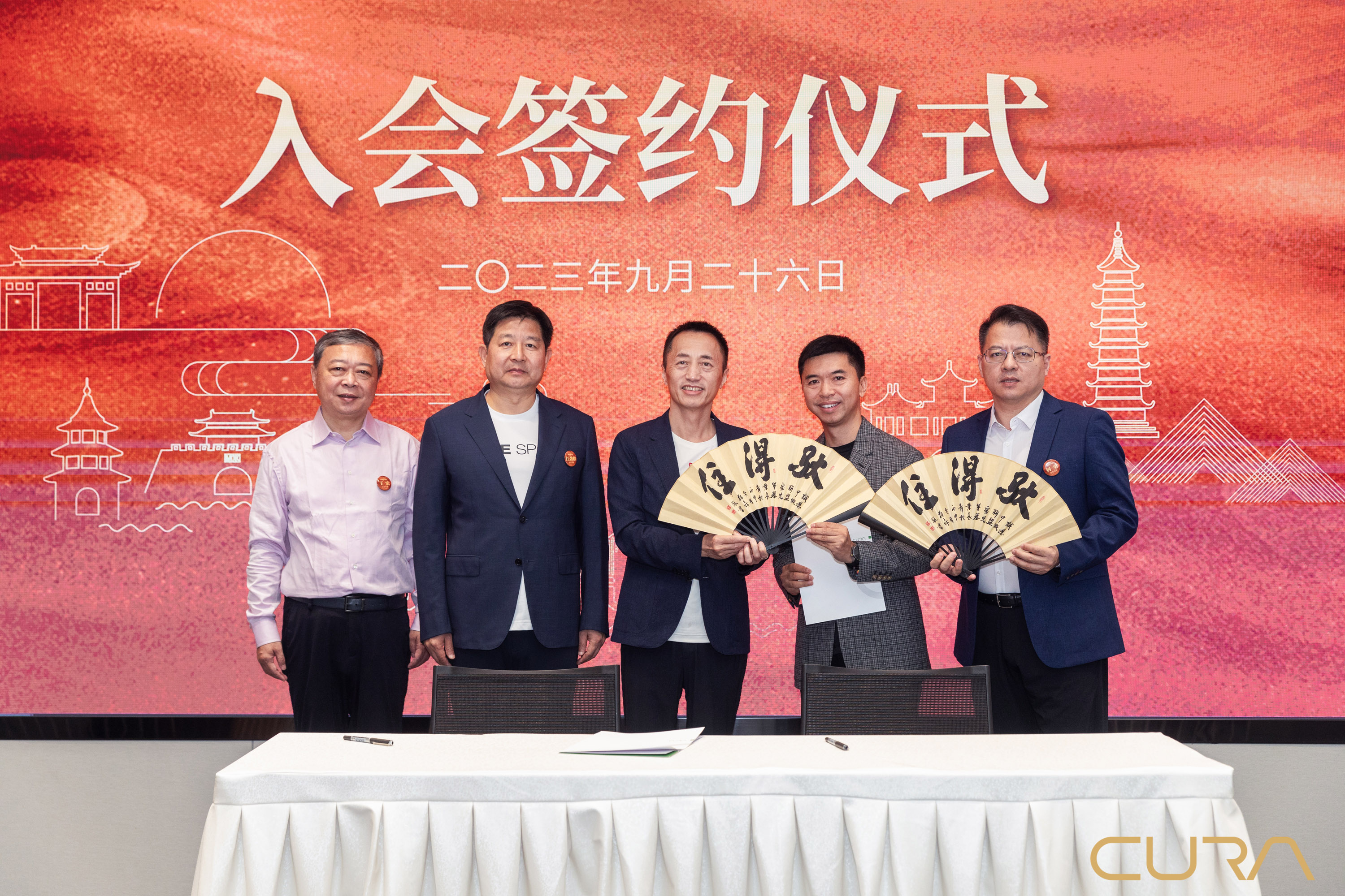 1695864607328406.jpg 20230926-46.jpg