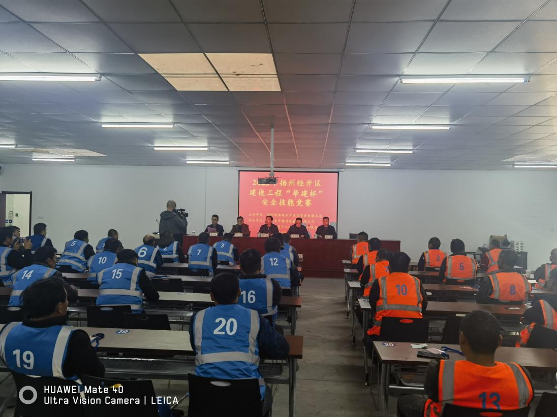 1701155534240042.jpg 改2.12.jpg